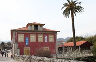 Museu do Brinquedo Português 
