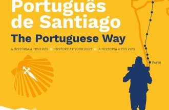 Ponte de Lima participates in FAIRWAY - III Forum of St. James’ Way/ the Route of Santiago