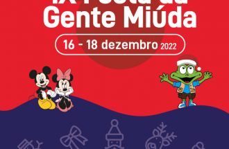 IX Festa da Gente Miúda em Ponte de Lima – 16 a 18 de Dezembro